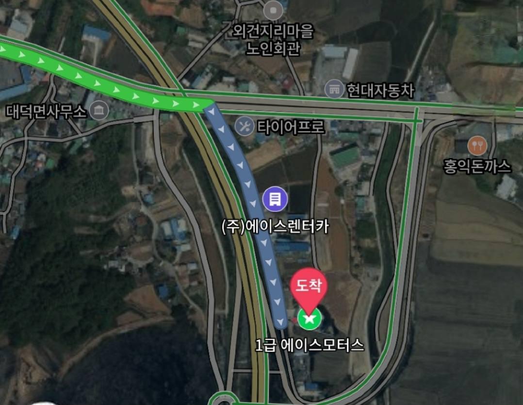 위성 지도